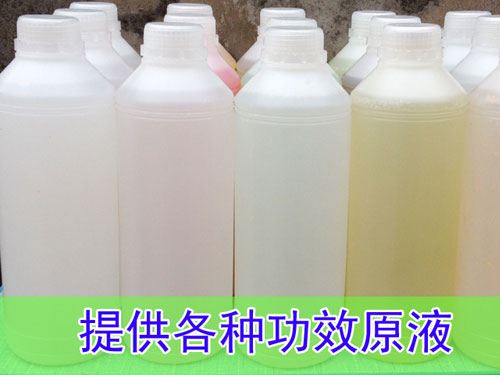 化妝品代加工廠家